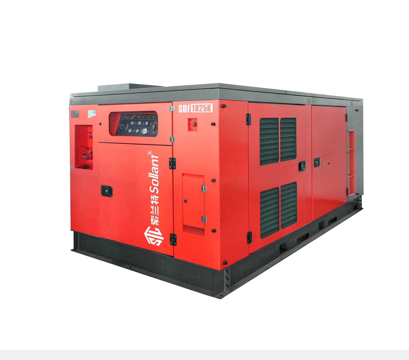 Industrial Power Generator